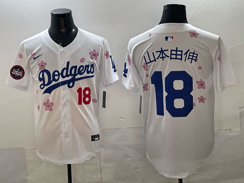 Men Los Angeles Dodgers #18 Yamamoto White Sakura Edition 2026 Nike MLB Jersey 0011->los angeles dodgers->MLB Jersey